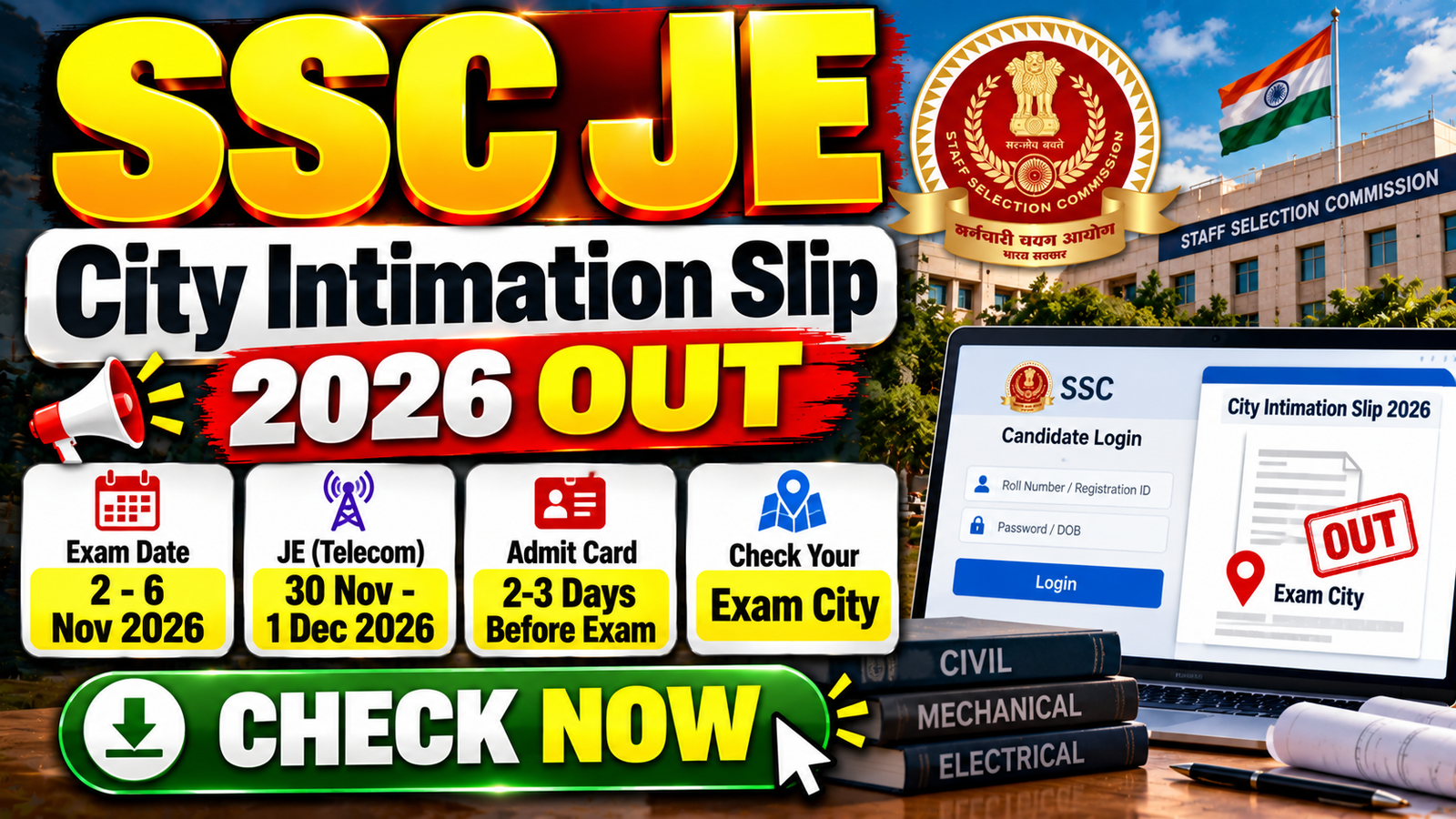 You are currently viewing SSC JE City Intimation Slip 2026 Out – Check Paper-I Exam City